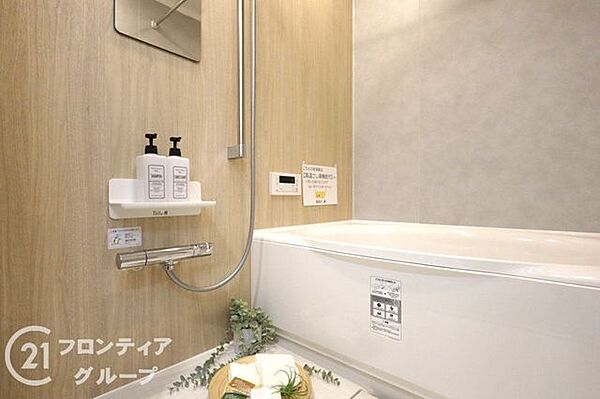 ご見学は無料で承っています。気になる点があれば現地でしっかり確認できますので、まずはお気軽にご予約ください