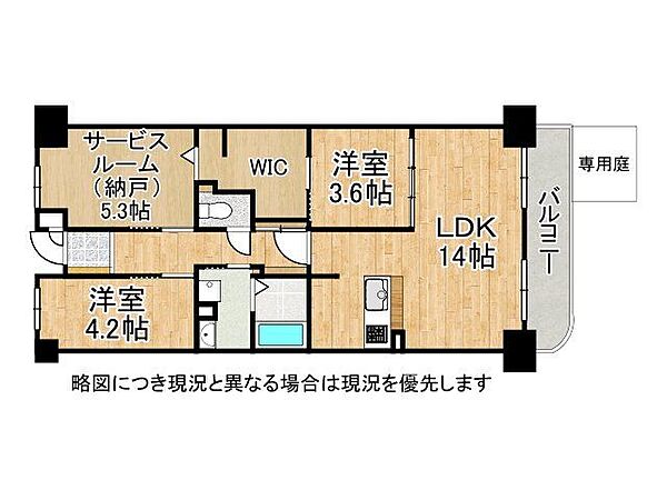 間取り：327002991997