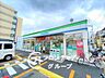 周辺：ファミリーマート東粉浜三丁目店 徒歩4分。 250m
