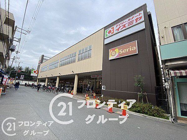 デイリーカナートイズミヤあびこ店 徒歩6分。 460m