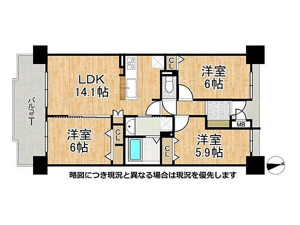 間取り：327002992361