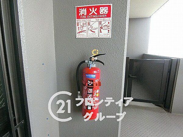 「賃貸のままでいいのか、買うべきか」その判断に必要な情報を、スタッフがわかりやすく整理してお伝えします。お気軽にご相談ください