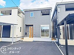 大阪府八尾市太田２丁目