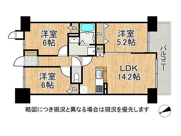 間取り：327002993871
