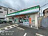 周辺：ファミリーマート東大阪中石切店 徒歩2分。 160m