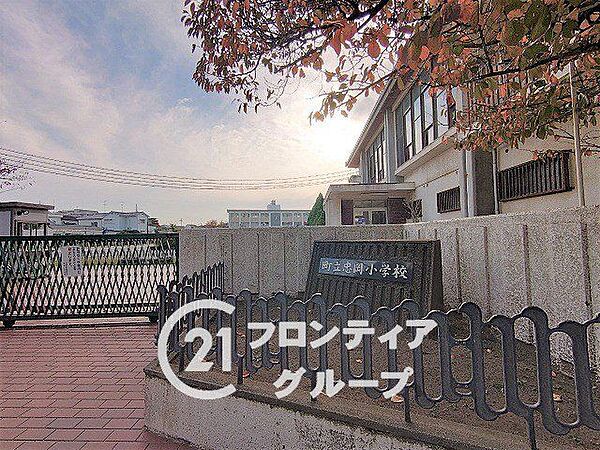 忠岡小学校 徒歩10分。 760m