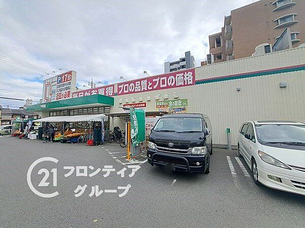 業務スーパー今里店 徒歩8分。 600m