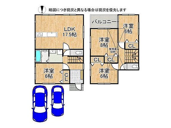 閑散な住宅街＋リフォーム済みで過ごしやすい住環境！