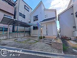 大阪府東大阪市日下町２丁目