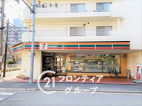 セブンイレブン東大阪足代新町店 徒歩3分。 240m