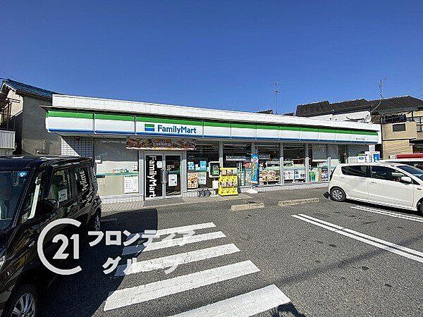 ファミリーマート東太子一丁目店 徒歩4分。 310m