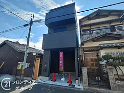 大阪府大阪市平野区加美鞍作２丁目