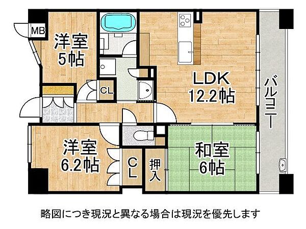 間取り：327002996550