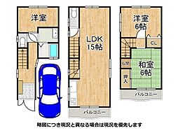 大阪府東大阪市吉田本町1丁目