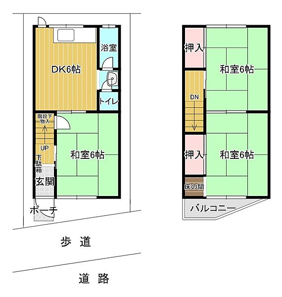 間取り：327002917316