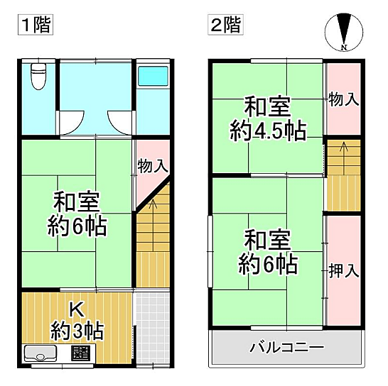 間取り：327002983163