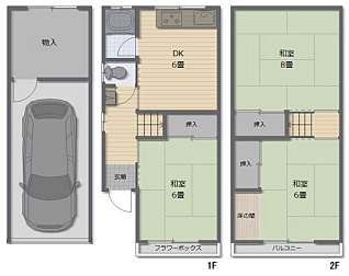 間取り：327002986965