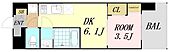 Dimora難波のイメージ