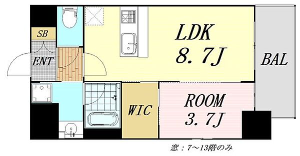 同じ建物の物件間取り写真 - ID:227079600383