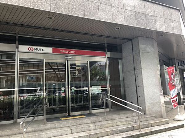 画像18:【銀行】 三菱東京UFJ銀行 堂島支店まで185ｍ
