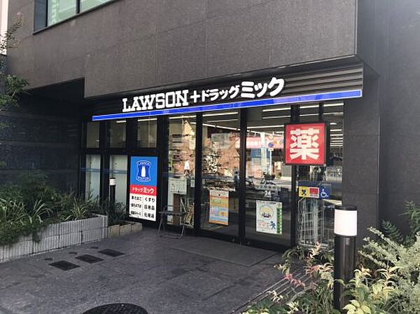 画像10:【コンビニエンスストア】ローソンドラッグミック江坂広芝町店まで342ｍ