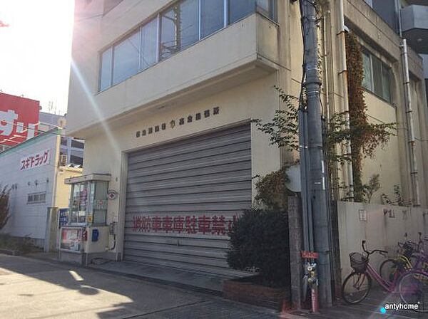画像22:【消防署】大阪市消防局都島消防署高倉出張所まで767ｍ