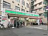 周辺：【コンビニエンスストア】 ローソンストア100 東淀川淡路店まで487ｍ