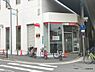 周辺：【銀行】三菱東京UFJ銀行 塚本支店まで598ｍ