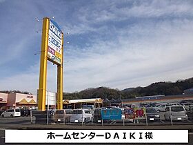 ガーデンハウスＭＵ　Ａ棟 101 ｜ 奈良県生駒市小平尾町370-4（賃貸アパート1LDK・1階・45.02㎡） その18