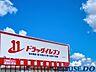 その他：その他