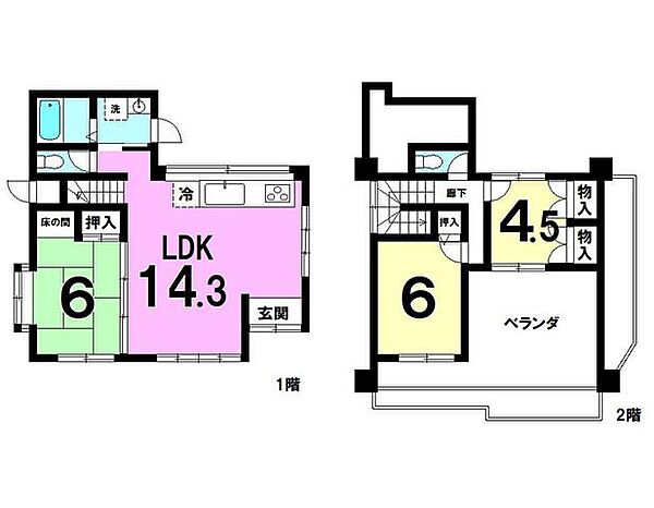 間取り：347000069990