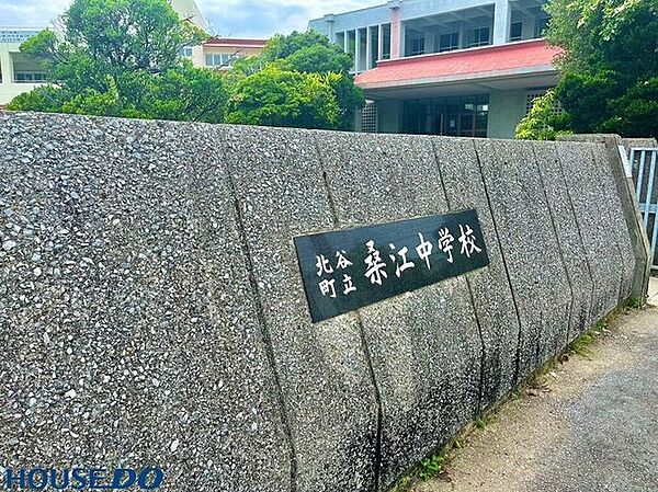 周辺施設