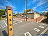 その他：北玉公園