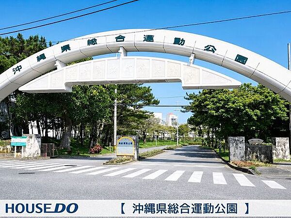 周辺施設
