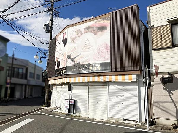 現況渡しのため、解体費用は買主様のご負担になります