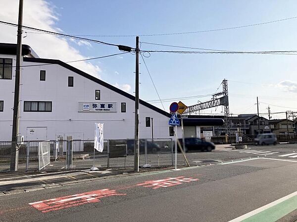 近鉄・近鉄弥富駅まで121ｍ