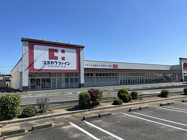 ココカラファイン鈴鹿住吉店まで433ｍ