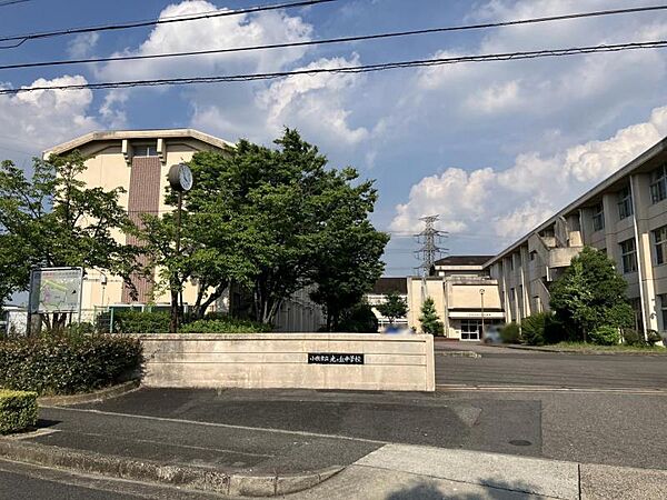 光ヶ丘中学校まで2200ｍ