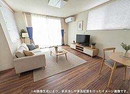愛知高速東部丘陵線 八草駅 徒歩17分