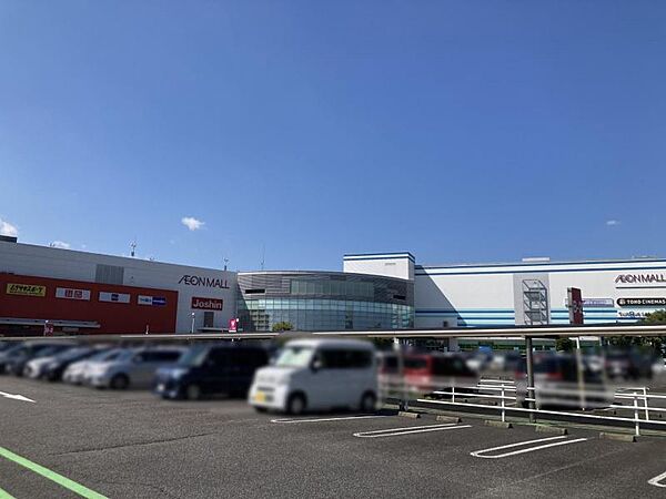 イオンモール木曽川まで1400ｍ