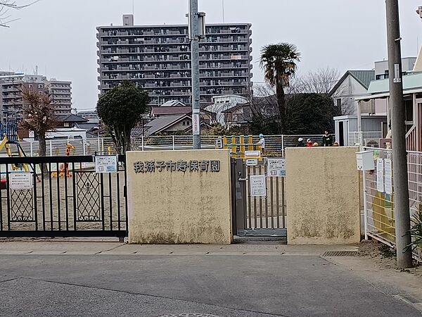寿保育園まで徒歩3分です！！