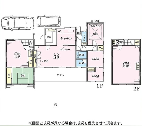 間取り：312001297586