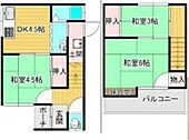 長者町戸建てのイメージ