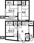 熊野町5丁目連棟住居のイメージ