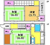 神戸市長田区腕塚町1丁目 2階建 築29年のイメージ