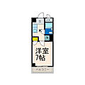パークマンション青木3階3.9万円
