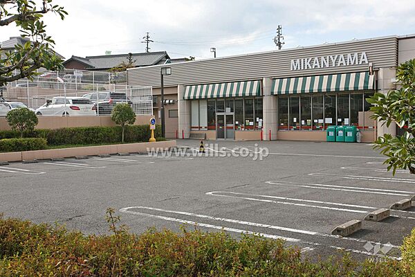 フィール(みかん山店)の外観
