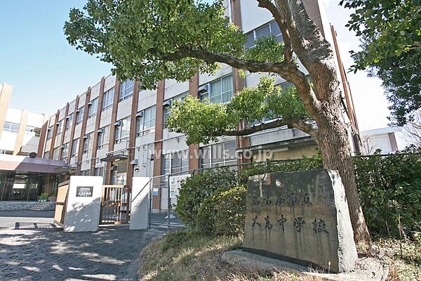 大高中学校[公立]の外観