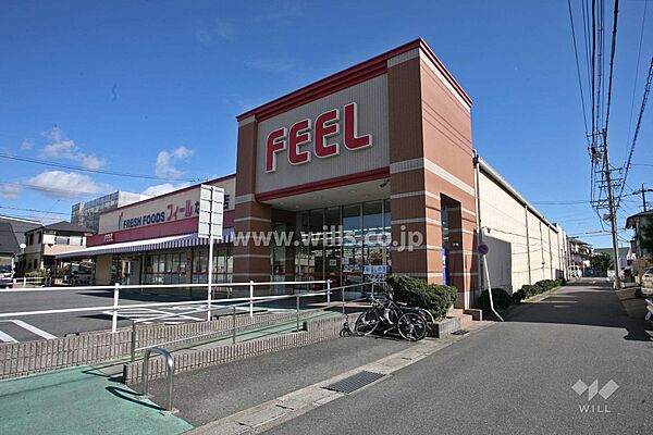 フィール(なるみ店)の外観