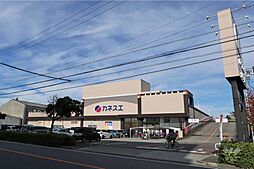 周辺施設の画像